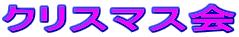 NX}X 