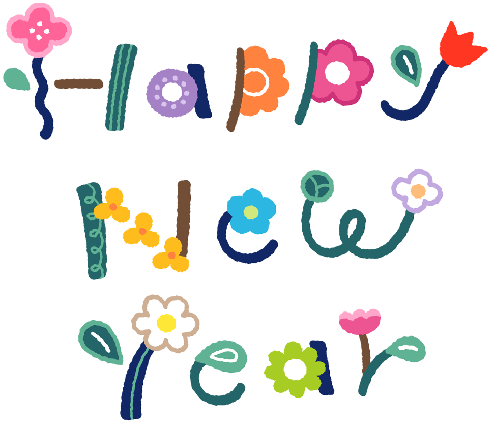 A Happy New Year�� 2024.png